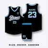 Traje de uniforme de basquete americano masculino e feminino estudante competição esportiva tamanho grande ombro estreito Camisa uniforme de equipe colete de treino estampado