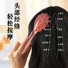Peine Meridianos de Cabeza, Peine Masajeador de Cabello, Peine de Salud de Concha, Cepillo de Baño para Mascotas del Hogar, Peine con Mango Largo Artefacto