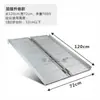 Rampa Portátil Sin Barreras para Usuarios de Sillas de Ruedas Mayores, Rampa Plegable Simple para Subir y Bajar Escaleras