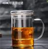 Taza de té de borosilicato engrosado con asa para el hogar y la oficina, simple de tres piezas para beber con filtro de vidrio