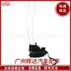 El mecanismo de cerradura de la puerta trasera derecha 81420-2F010 es adecuado para los modelos Yueda Kia 05-07