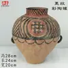 Vasijas de Cerámica Estilo Antiguo para Vino, Ollas, Jarras, Botellas de Fondo Puntiagudo, Tazones de Cerámica, Ollas de Cerámica de Colores con Patrón de Danza, Artículos Decorativos, Cerámica Negra Majiayao