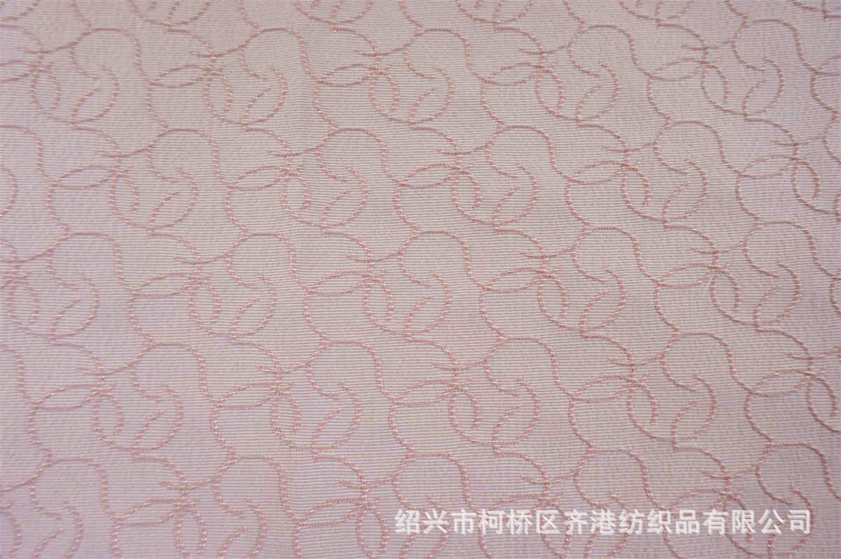 QG7119副本 (2)红.jpg