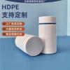 Garrafa Qianlin Personalizada 80/100/120/150ml Frasco Dispensador de Cápsulas Comprimidos Sólidos Garrafa Plástica Redonda Colorida Vazia