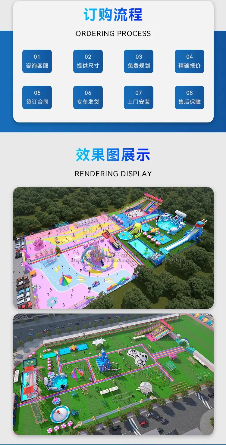 无动力详情3_03_副本.jpg
