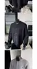 Suéter Cárdigan Chaqueta de Estilo Normcore Nuevo para Primavera para Hombres y Mujeres, Casual y Versátil 86311