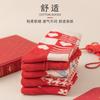Nuevos calcetines rojos grandes de otoño e invierno con el mismo calcetín del año de la serpiente del libro rojo ins tendencia este año calcetines de tendencia de vida algodón calcetines Zhuji al por mayor