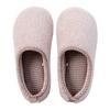 Comercio Exterior Transfronterizo Aduana Venta al por Mayor Otoño e Invierno Hogar Interior Confinamiento Suela Blanda Pareja Femenina Bolsa con Pantuflas de Algodón Plush Grueso