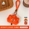 Pingente de Pelúcia Folha de Bordo Original Tengyi - Decoração Versátil de Outono e Inverno, Chaveiro, Pingente de Mochila, Boneca