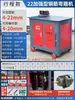 Máquina Plegadora de Varillas, Máquina Atadora de Varillas, Máquina Atadora de Varillas Totalmente Automática CNC, Máquina Plegadora, Maquinaria de Construcción Plegadora de Varillas Kairuien