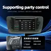 Adecuado para Seat Ibiza 7 pulgadas Navegación Android Bluetooth Carplay Inalámbrico Imagen de Reversa Todo en Uno para Coche