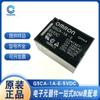 Relé de potencia G5CA-1A-E-5VDC 5/12/24v DIP-4 nuevo original en stock suministro