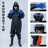 Traje de lluvia impermeable de una pieza para hombres y mujeres, traje completo, ropa para cavar raíces de loto, pantalones de lluvia, botas de lluvia, ropa con capucha para ir al mar, pantalones de tenedor de cuero