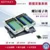Módulo de Multiplexação Diferencial Keithley 3720 Chave de Aquisição de Dados Série 3706A