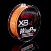 Linha de Pesca PE Spider 8 Fios com Núcleo Enrolado, Corta a Água Rapidamente, Linha Afundante com Núcleo Enrolado, Resistente ao Desgaste, Arremesso de Longa Distância, Afundamento Rápido, Especializada para Peixes Grandes