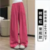 Once Colores Cinco Tallas Verano Douyin Estilo Coreano Pantalones Yamamoto Pantalones de Pierna Ancha Cintura Alta Caída Casual Pantalones de Pierna Recta Mujer