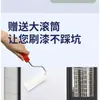 Pintura para vidrio esmerilado para privacidad y bloqueo de luz, especialmente diseñada para vidrios de baño, pintura mate a base de agua para vidrio