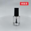 Tinta para Reparo de Boia de Pesca, Tinta para Reparo de Corpo de Boia Ampliado, Tinta Fluorescente para Haste de Boia 7ml, Acessórios de Pesca, Tinta para Reparo de Boia