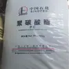 Pc Ch210-0-L/Zhongsha Tianjin Alto Fluxo Alto Índice de Fluidez Dedo
