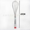 Zhengyun 20# batidor de huevos mini licuadora acero inoxidable triturador de huevos simple y fácil de limpiar