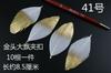 Pluma blanca autoproducida DIY accesorios de ropa de plumas hechos a mano accesorios para joyería de cabeza material productos de venta caliente
