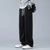 Calça Enbu Masculina Outono Nova Chegada Marca Americana Tendência Estilo Preguiçoso Calça de Moletom Jovem Solta Perna Larga Caimento Longa