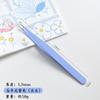 Pinzas de Acero Inoxidable de 1.5 mm de Espesor en Colores Macarrón, Adecuadas para Journaling, con Puntas Curvas y Rectas