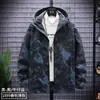 Moda Primavera e Outono Masculina e Feminina Marca Nova Tamanho Grande Solta Destacável Exterior Impermeável Respirável Roupas de Casal
