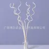 Suministro Directo de Fábrica de Cañas de Ratán Curvas, Cañas de Ratán Decorativas, Cañas de Ratán Indonesias, Cañas de Ratán Decorativas para Aromaterapia, Cañas Difusoras
