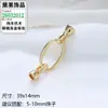 Chapado en Oro de 18K Colorido y Duradero Cierre de Eslabones con Cuentas en Forma de 8 Hecho a Mano DIY Cierre para Pulsera de Hilo y Perlas Collar Accesorios de Joyería
