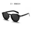 Nuevas Gafas de Sol Polarizadas de Moda para Mujer, Gafas de Sol para Hombre, Gafas de Sol Anti-Uv de Gama Alta