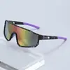 Gafas de Sol Deportivas para Exteriores Transfronterizas, Ciclismo de Montura Completa Lente de Una Pieza, Gafas de Sol Protectoras de Color Recubiertas