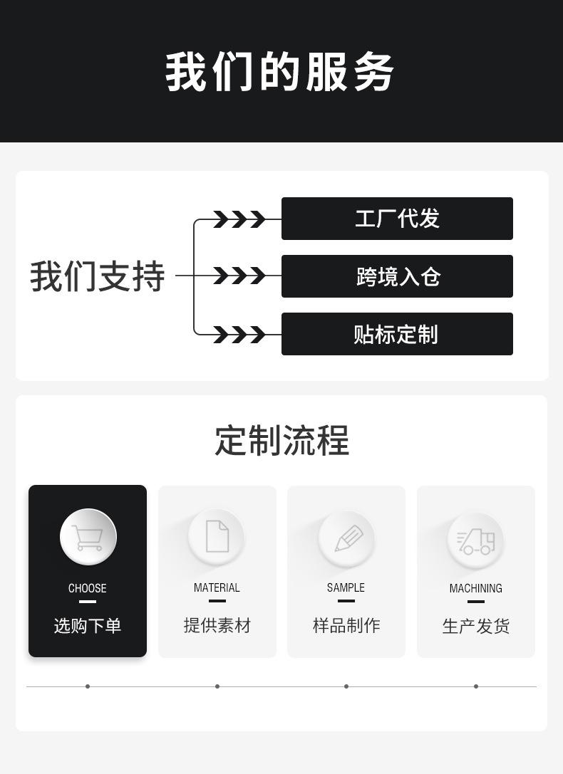 详情_05.jpg