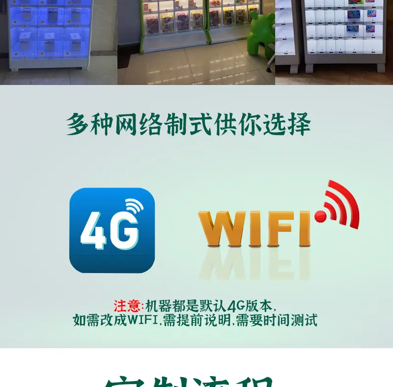 详情_04.jpg