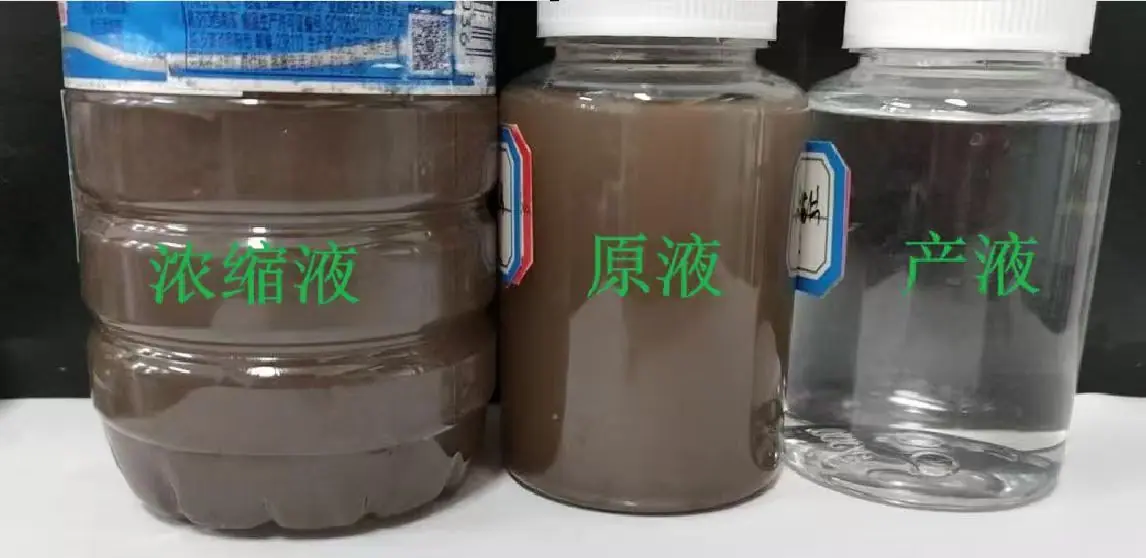 微信图片_20251010141210_220_144