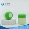 Envase Personalizado para Cosméticos y Productos para el Cuidado de la Piel Botella para Crema Capacidad 50g 30g Botella Vacía para Crema Facial Se Puede Añadir Logo