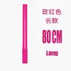 Bolsa Transfronteriza para Teléfono Apple con un Toque de Alta Gama, Bolso para Teléfono Tejido de Hilo, Bolso Cruzado Portátil Único y Elegante