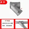 Conector de tubería de acero de 20/25/32 mm base de aleación de aluminio de 6 puntos junta de tubería redonda sujetador de T de tubería galvanizada de 1 pulgada