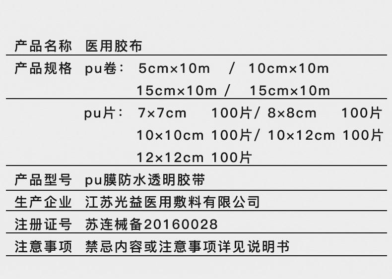 图片_14.jpg