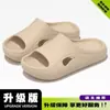 Sandalias Médicas Especiales Antideslizantes para Parejas, Sandalias Antideslizantes Ergonómicas Anti-Olor con Textura de Microarco para Mujeres