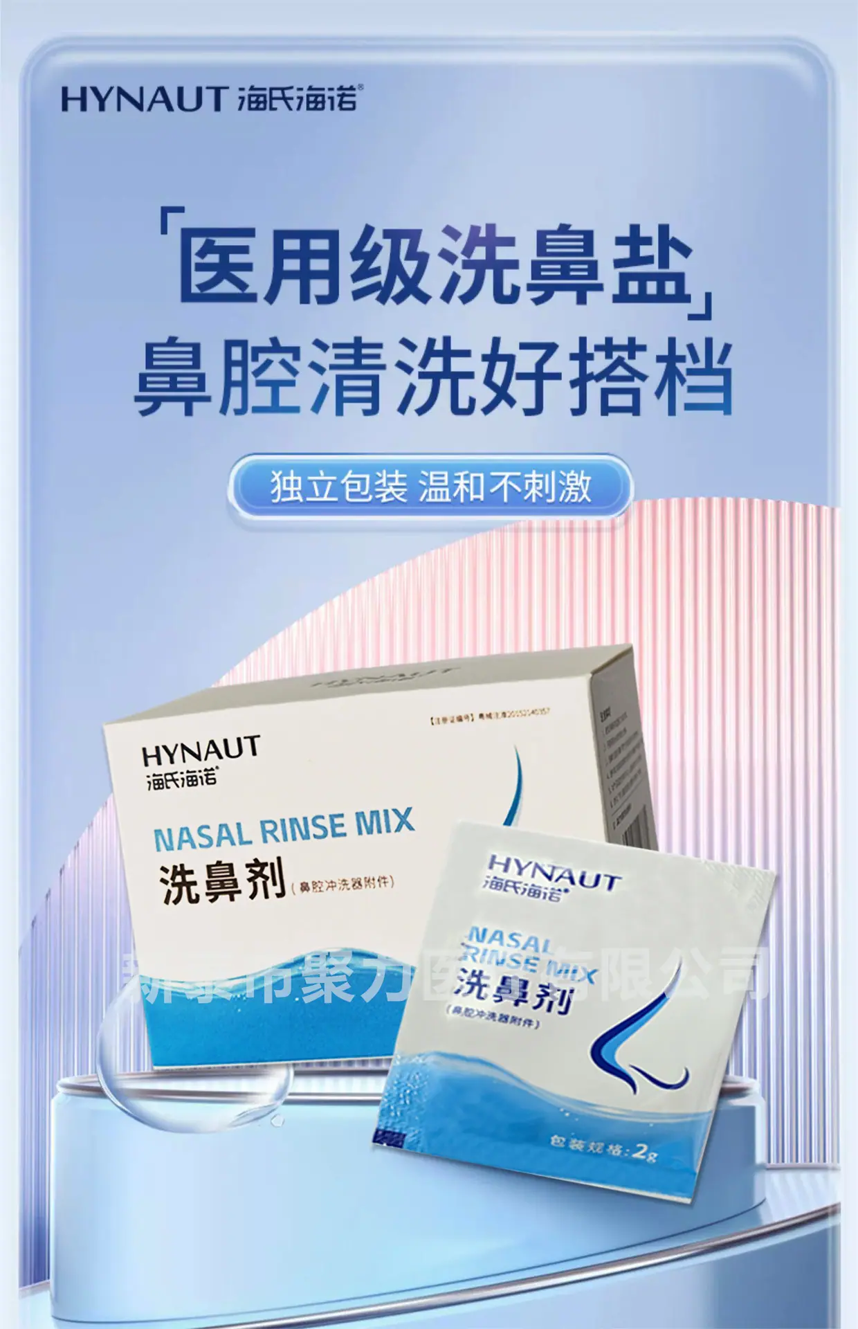 阿里.jpg