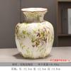 Jarrón Retro Azul y Blanco Chino Adornos Cerámicos Entrada del Hogar Sala de Estar Estudio Patio Oficina Arreglo Floral Decoración de Porcelana Azul y Blanca