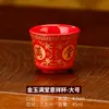 Taza de Té Roja de Cerámica para Adorar a los Dioses, Copa de Vino para Adorar a los Dioses, Copa de Agua Frente a Buda, Sala Budista del Templo, Copa de Buda