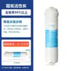 Juego de cinco etapas de conexión rápida de 10 pulgadas estilo coreano Elemento de filtro para purificador de agua doméstico Máquina de ultrafiltración Elemento de filtro universal para purificador de agua antiincrustante