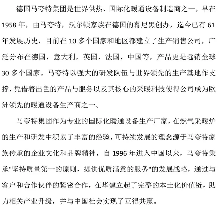 详情1_13.jpg
