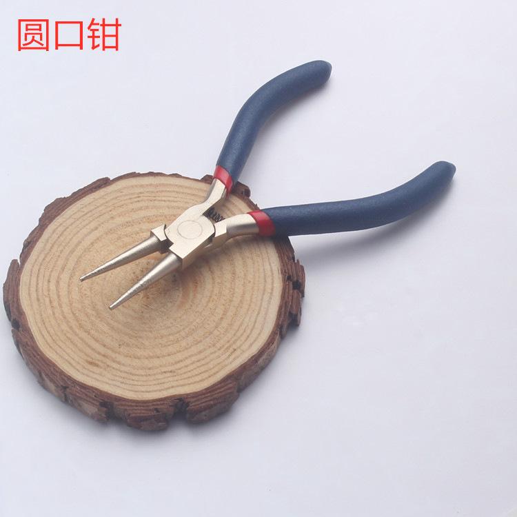优质不锈钢手工diy钳子串珠绕线工具首饰钳斜口钳尖嘴钳圆扣钳