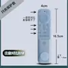 Adecuado para Cubierta Protectora de Control Remoto Nut Silicona Suave Engrosada Carcasa Integral para Proyector N3 Cubierta Transparente Antipolvo Anticaídas