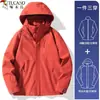 Chaqueta Woodpecker para Mujer 2025 Nueva Chaqueta Otoño e Invierno Exterior Cortavientos e Impermeable Traje de Montañismo Pequeño Tres en Uno