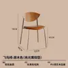 Silla con respaldo de madera maciza estilo mediados de siglo, adecuada para cafeterías, tiendas de té con leche, áreas de ocio, salas de estar y comedores; también una gran opción para uso doméstico