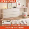 Tocador escritorio de dormitorio网红 celebrity cajonera luz integrada lujo ligero apartamento pequeño estilo crema tocador retráctil tocador